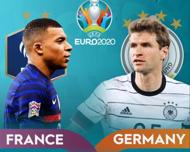 世界杯法国vs德国2018