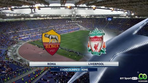 罗马vs利物浦次回合视频